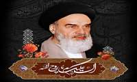 سالگرد ارتحال ملکوتی بنیانگذار کبیر انقلاب اسلامی ایران حضرت امام خمینی (ره) و قیام خونین ۱۵ خرداد تسلیت باد.