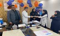  گرامیداشت روز جهانی ماما 