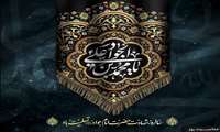 پیام تسلیت ریاست بیمارستان به مناسبت سالروز شهادت امام محمد تقی، جواد الائمّه (ع)