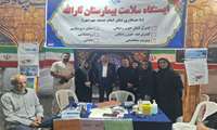 برپایی ایستگاه سلامت بیمارستان ثاراله با همکاری دفتر امام جمعه مهرشهر